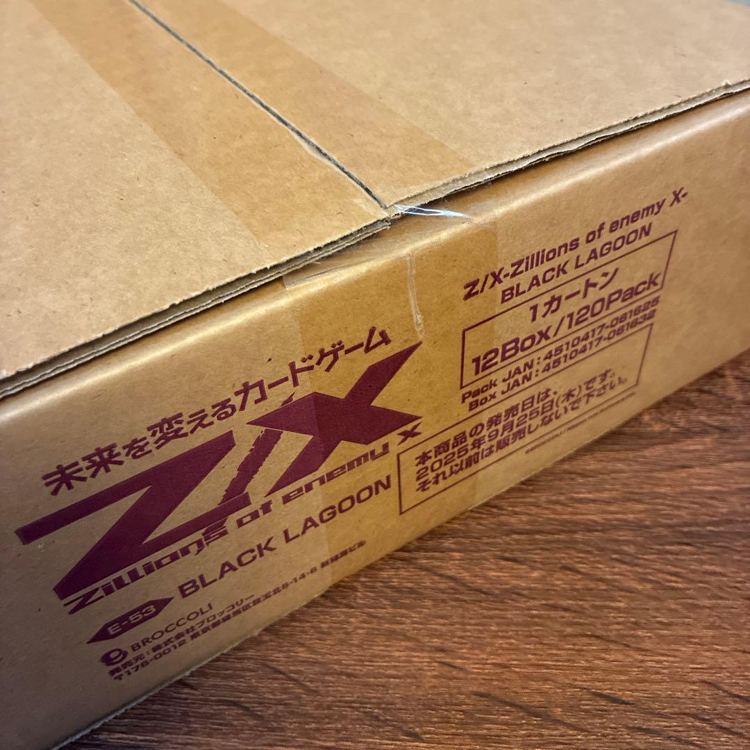 ブラックラグーン Z/X 1カートン 新品未開封