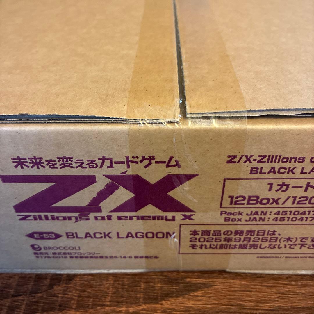 ブラックラグーン Z/X 1カートン 新品未開封