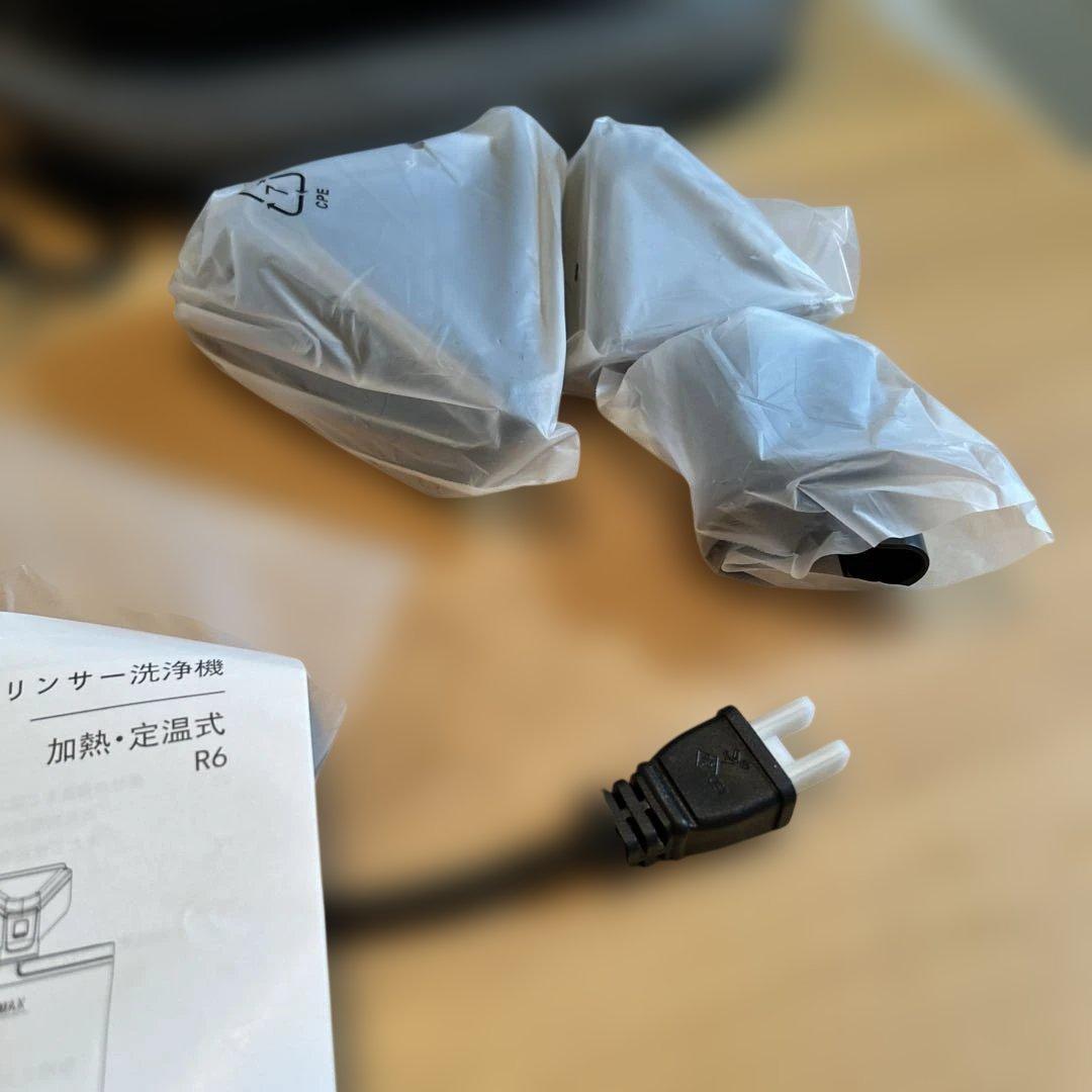 専用yadea リンザー洗浄機 R6 カーペットクリーナー