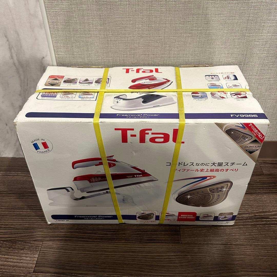 ティファール T-fal フリームーブパワー　アイロン　FV9986J0