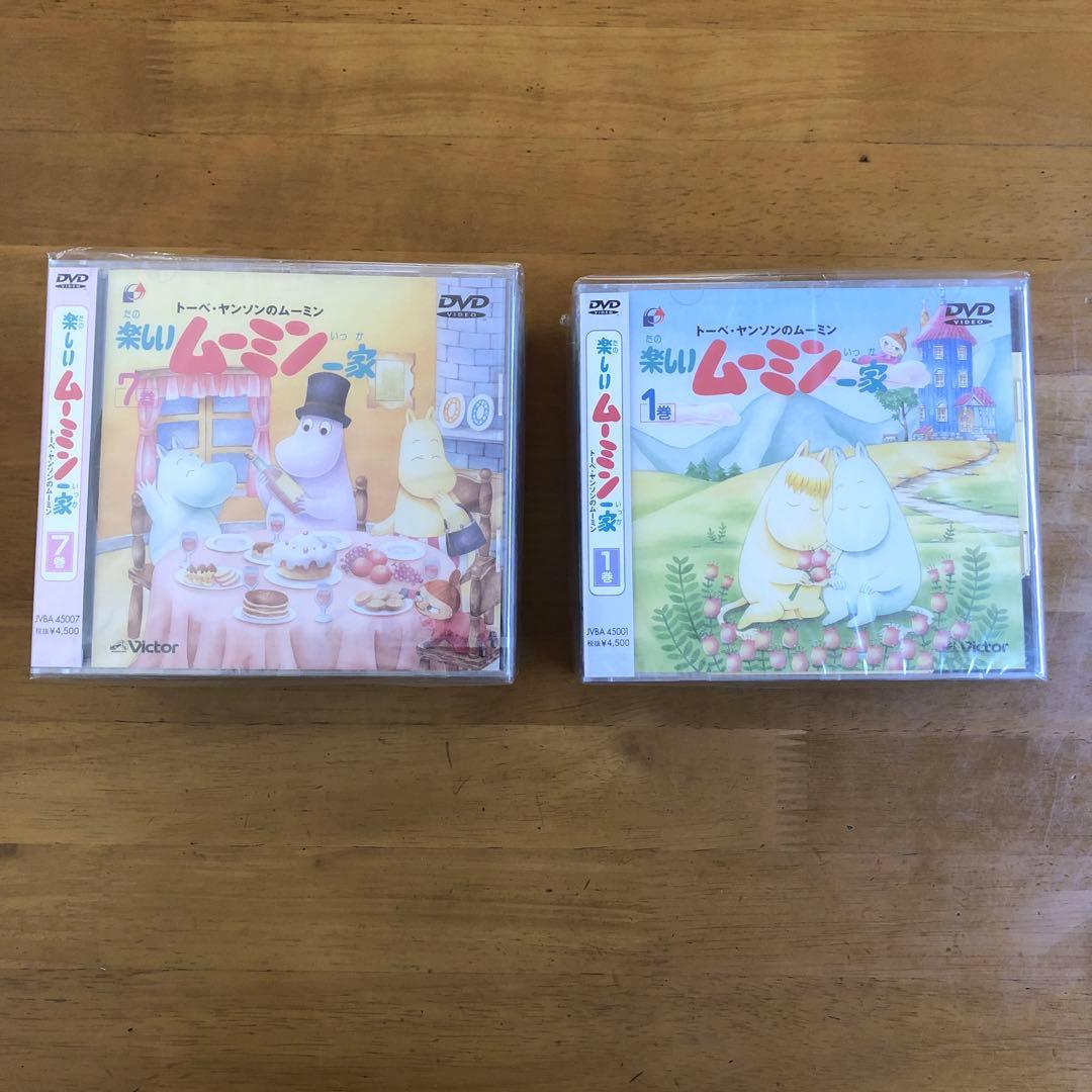 楽しいムーミン一家 1-13巻 + 映画ムーミン谷の彗星 DVD 計14枚セット