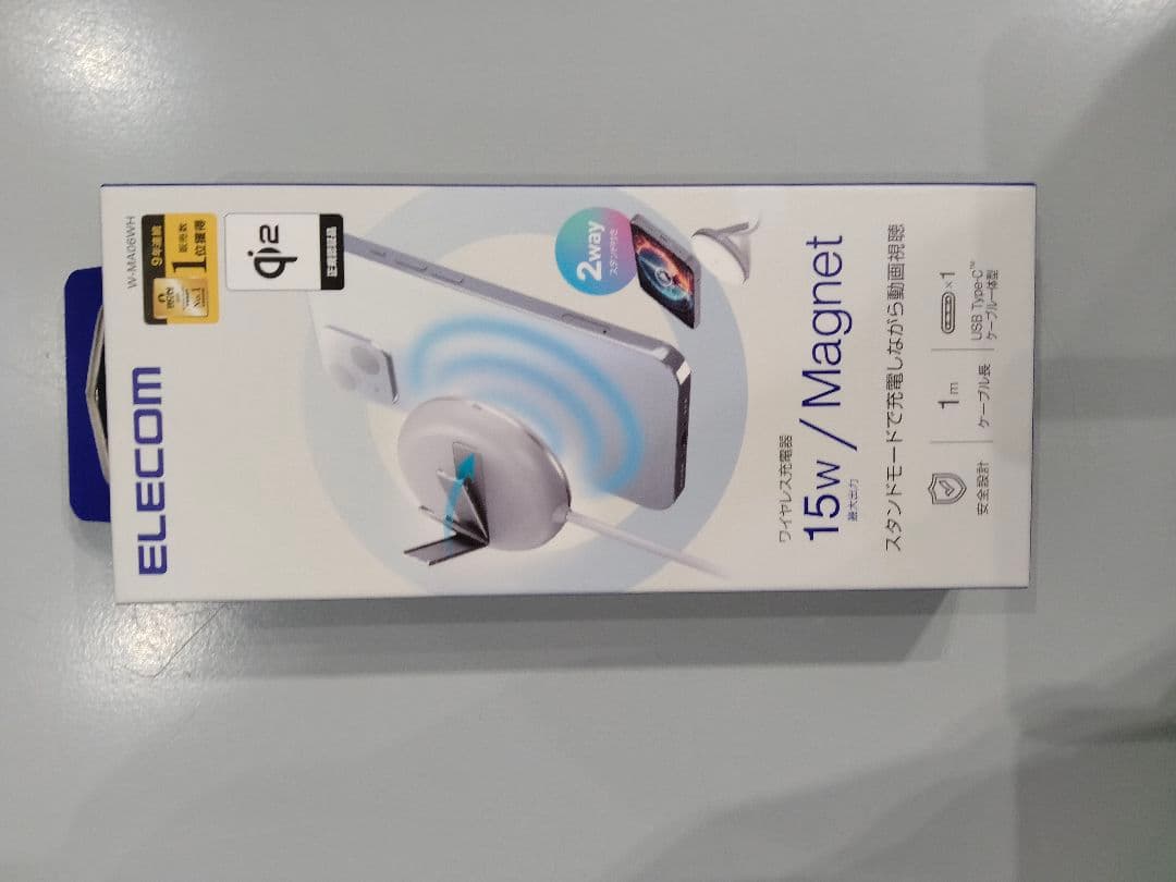 ☆Anker Soundcore AeroFit 2☆ホワイト新品未使用品