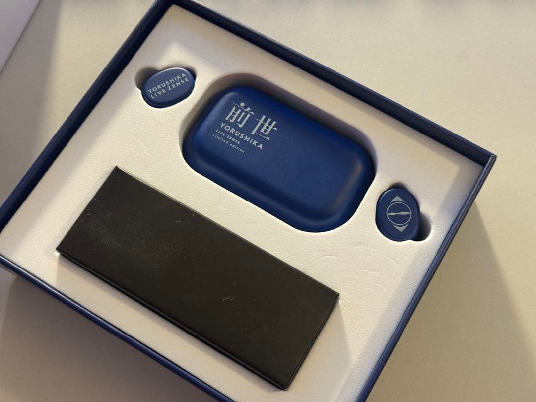 ヨルシカ 限定ワイヤレスイヤホン