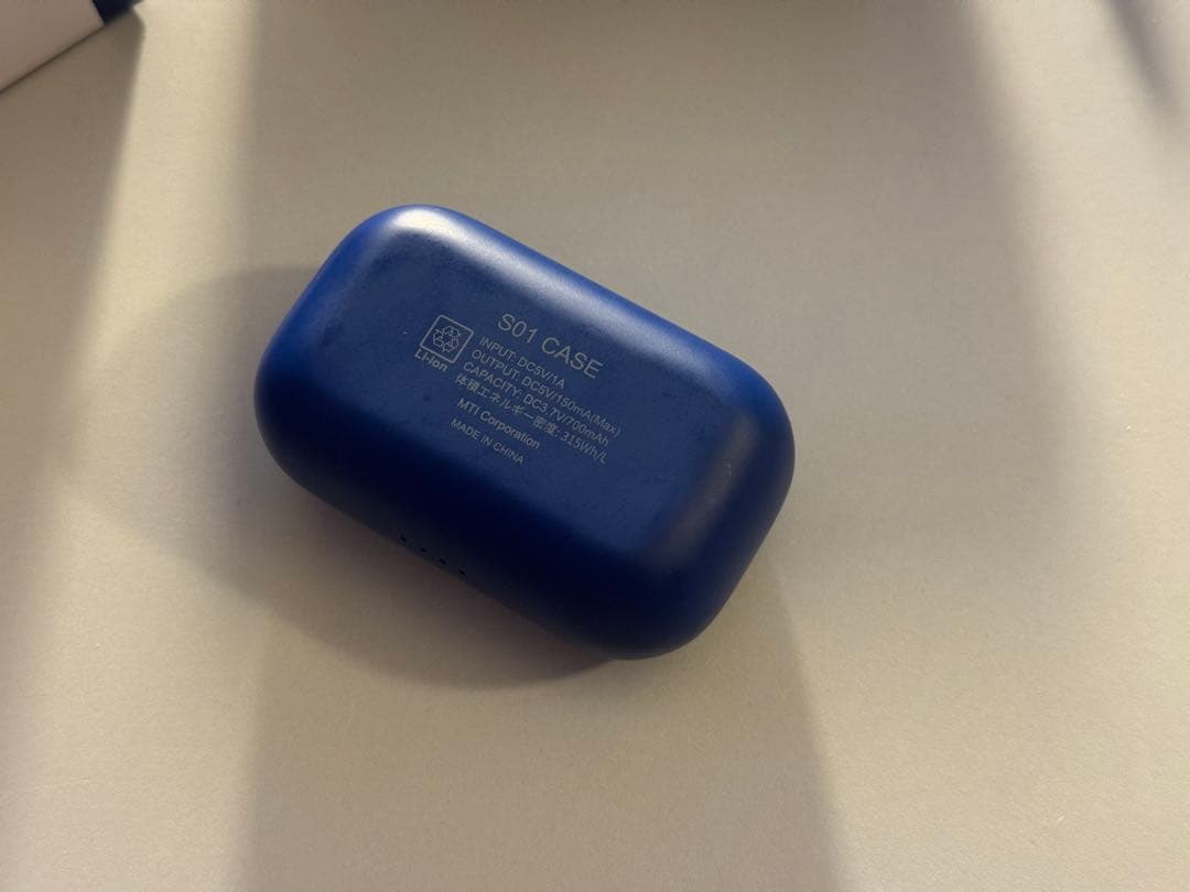 ヨルシカ 限定ワイヤレスイヤホン