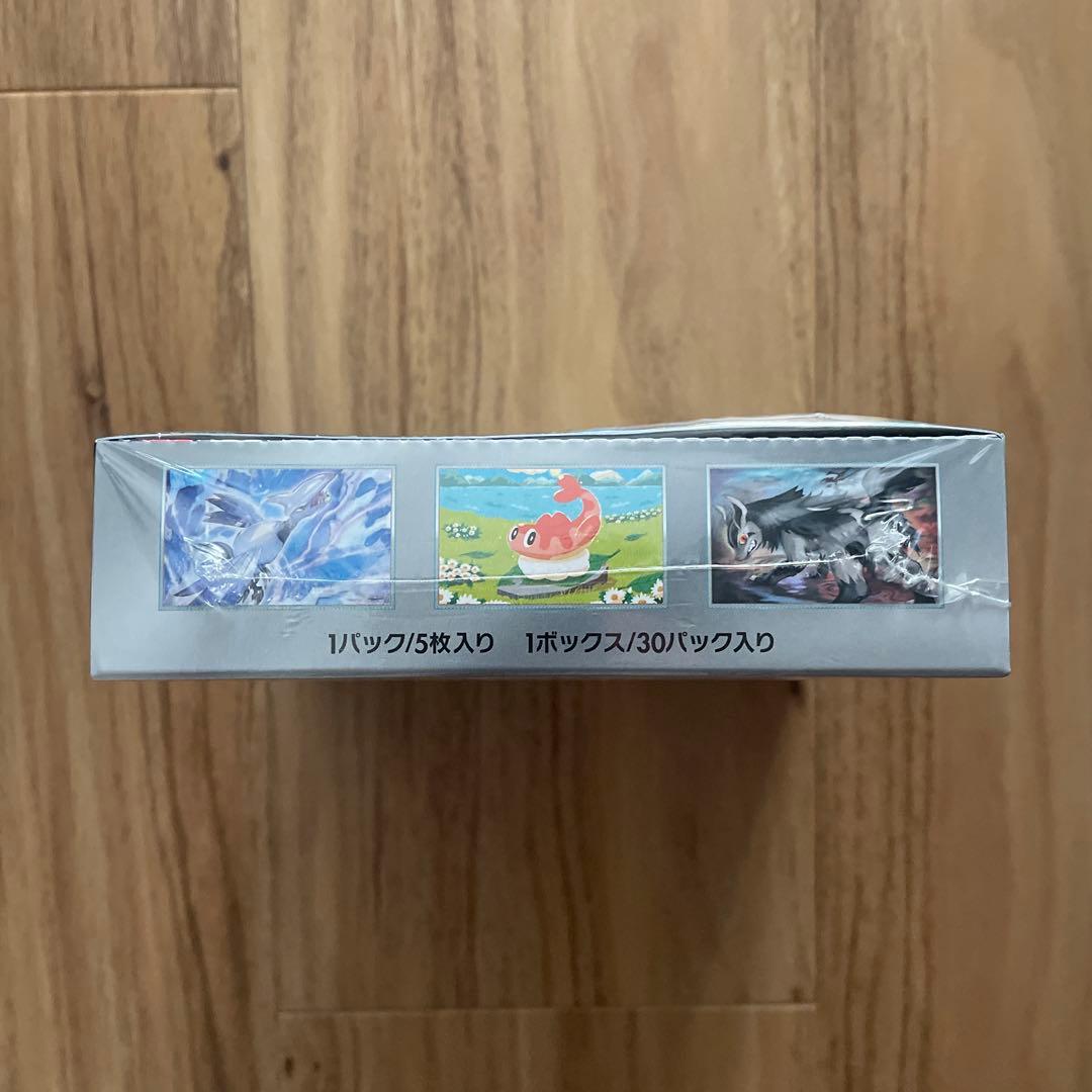 ポケモン 変幻の仮面 BOX シュリンク付