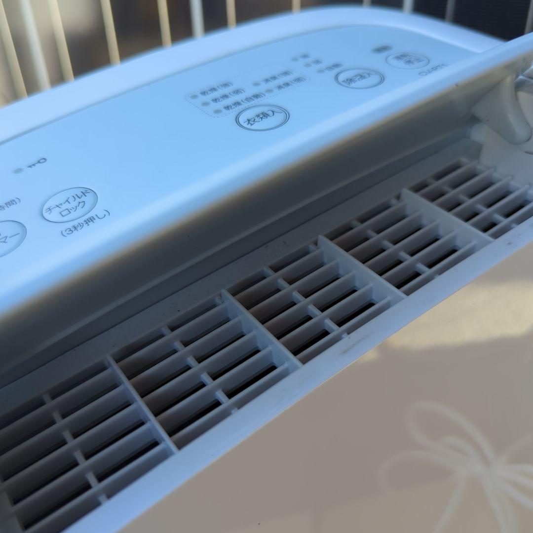 23年製SHARP CV-P71-W 除湿機