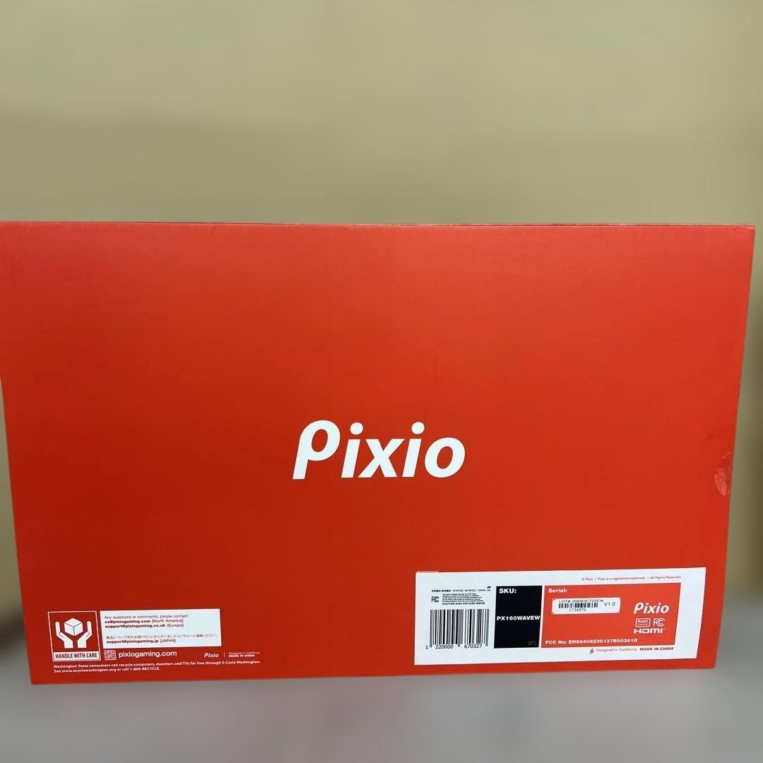 601090 Pixio ポータブルモニター PX160 15.6インチ