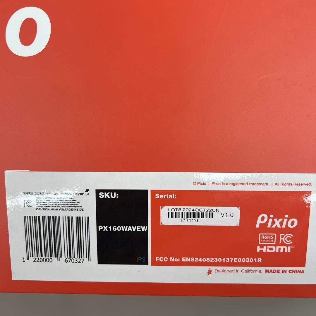 601090 Pixio ポータブルモニター PX160 15.6インチ