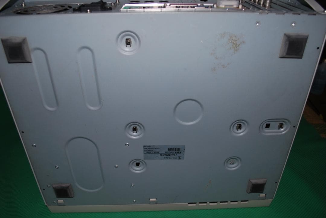 ISISビデオテロッパーBC-8900Bの出品です。