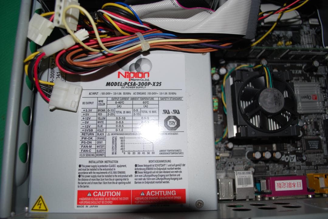 ISISビデオテロッパーBC-8900Bの出品です。