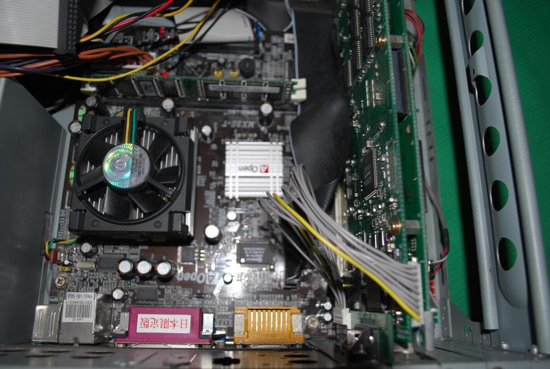 ISISビデオテロッパーBC-8900Bの出品です。