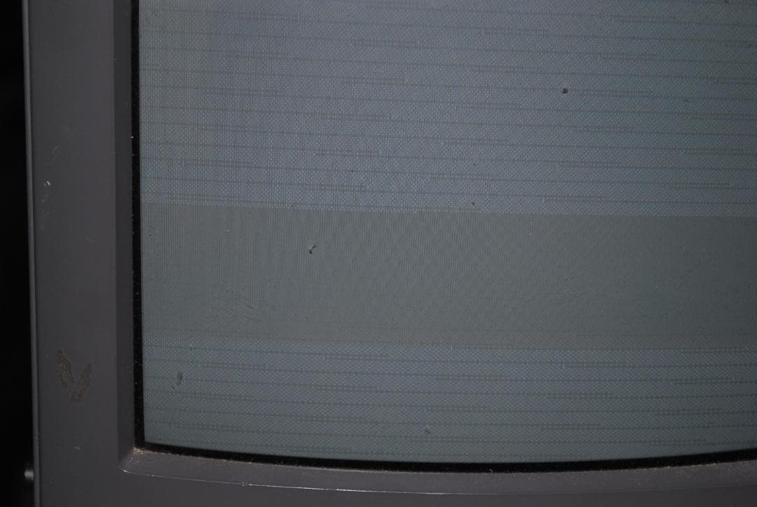 ISISビデオテロッパーBC-8900Bの出品です。