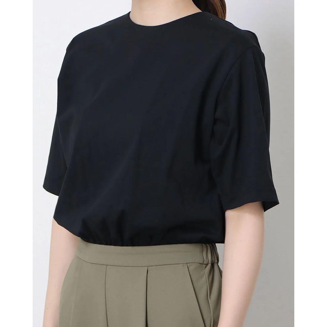 新品 DANSKIN ストレッチ オールインワン L フィットネス 黒 ベージュ