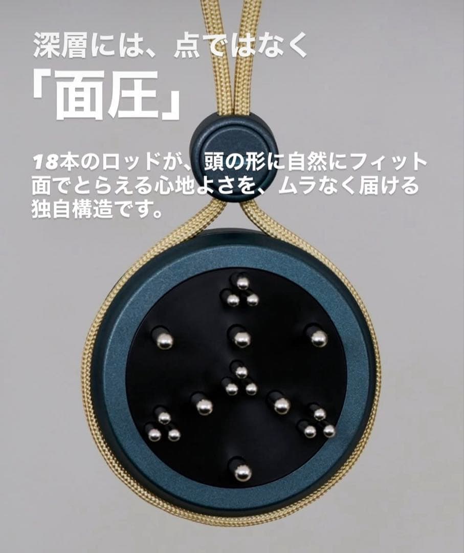 The HORiZONE ™ ザ・ホライゾン