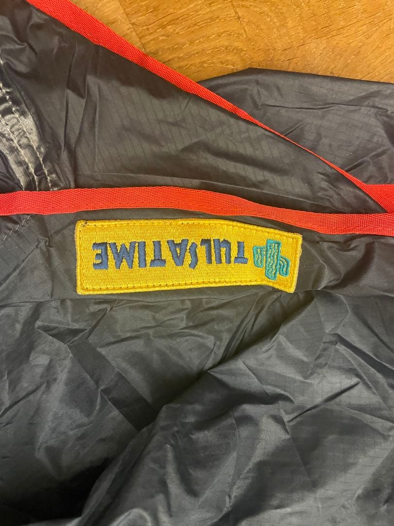 ムササビウイング13ft.SiNY 山旅ver