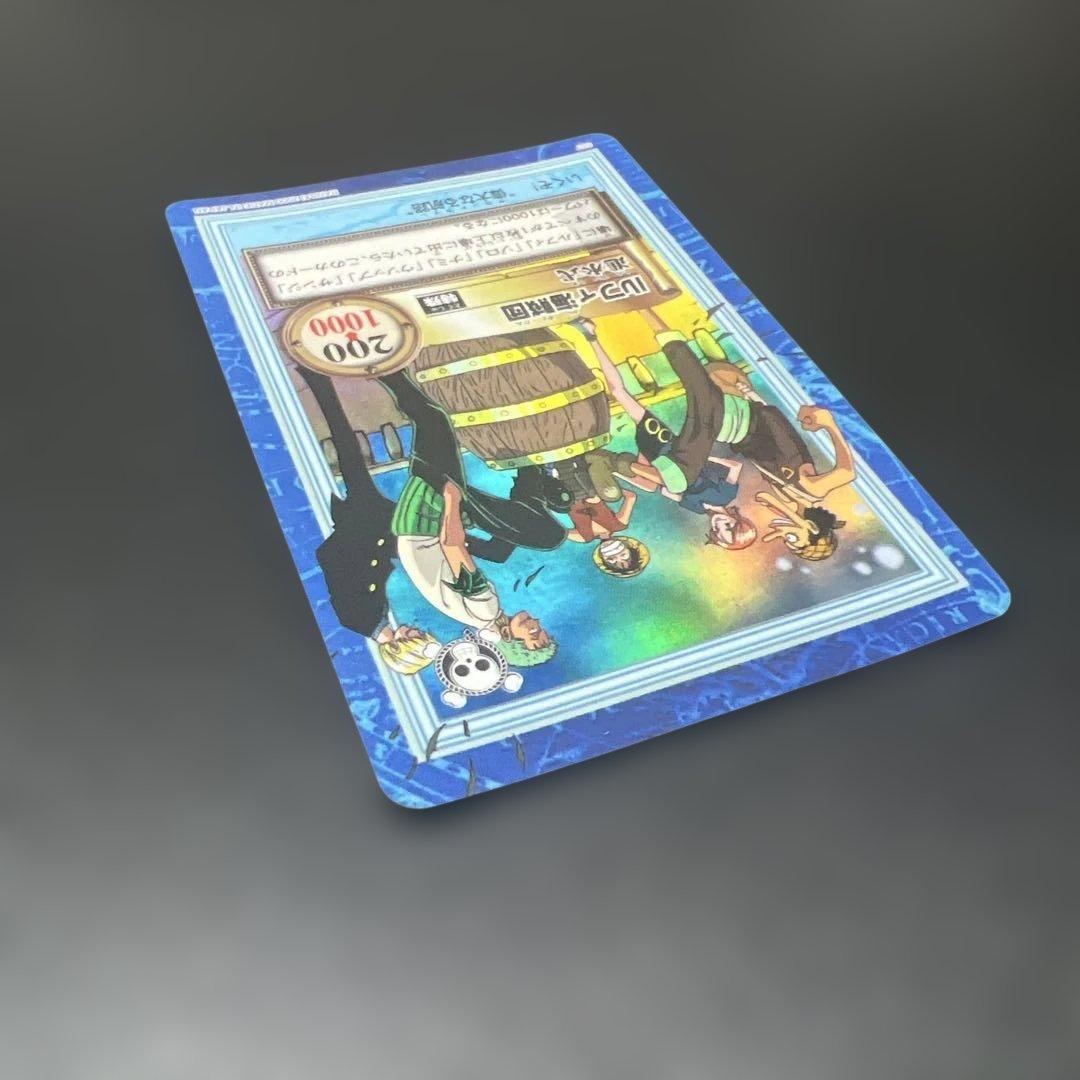 初期 絶版 ワンピースカードダス ハイパーバトル ルフィ海賊団 S57 進水式