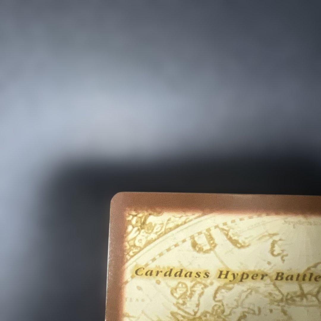 初期 絶版 ワンピースカードダス ハイパーバトル ルフィ海賊団 S57 進水式