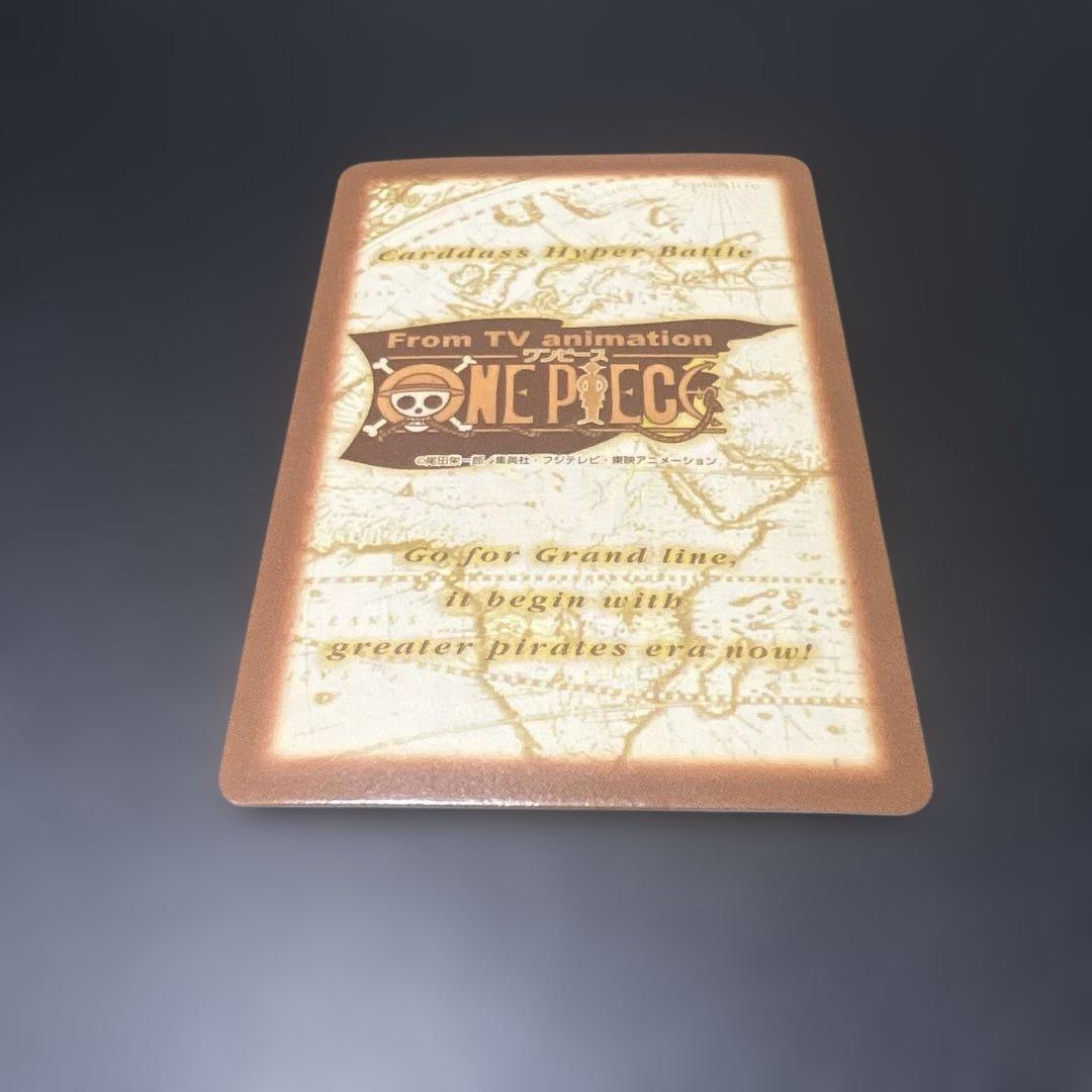 初期 絶版 ワンピースカードダス ハイパーバトル ルフィ海賊団 S57 進水式