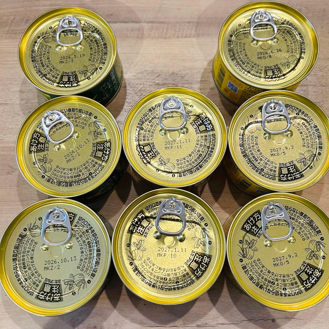 【生産終了・入手困難】国産・岩手県産 サヴァ缶 8缶セット サバ缶 缶詰
