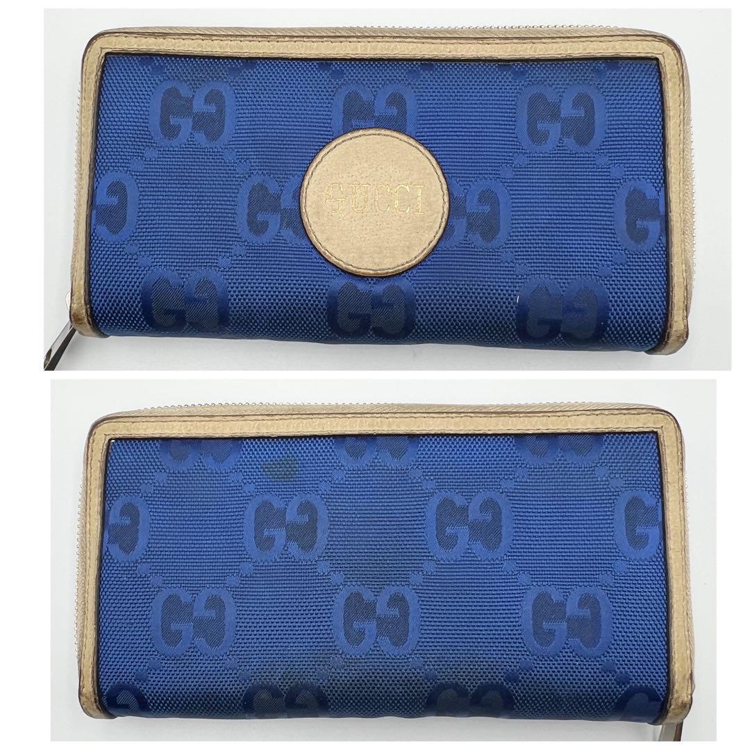 【希少】グッチ オフザグリッド ジップアラウンドウォレット ブルー 長財布
