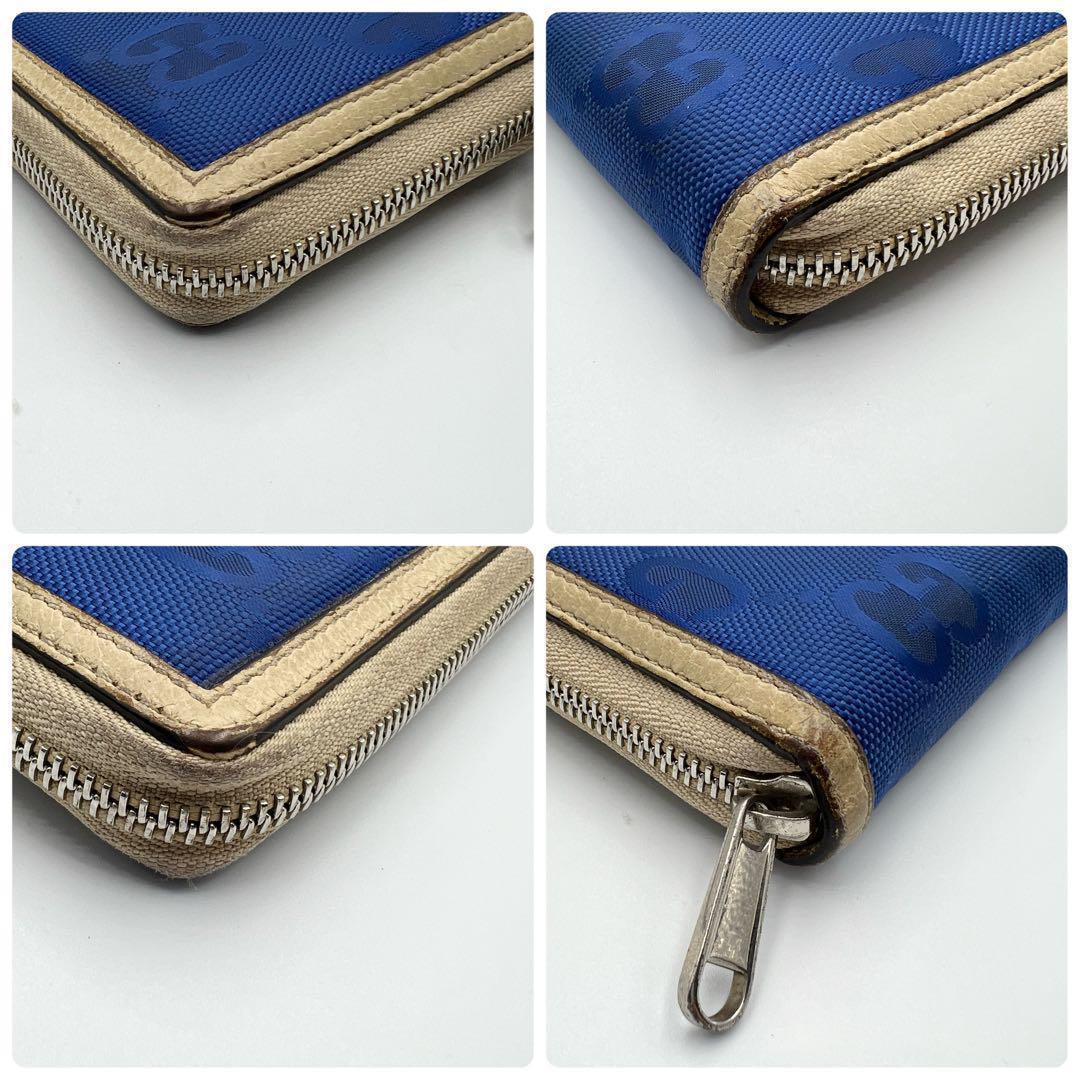 【希少】グッチ オフザグリッド ジップアラウンドウォレット ブルー 長財布