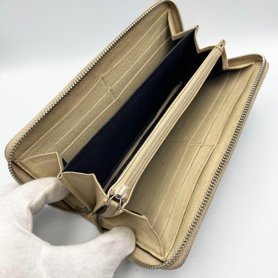 【希少】グッチ オフザグリッド ジップアラウンドウォレット ブルー 長財布