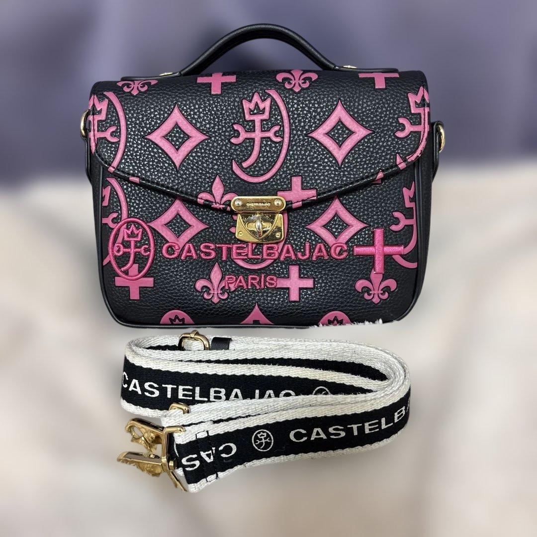CASTELBAJACカステルバジャックハンドバックピンクブラックレザー金具ハゲ