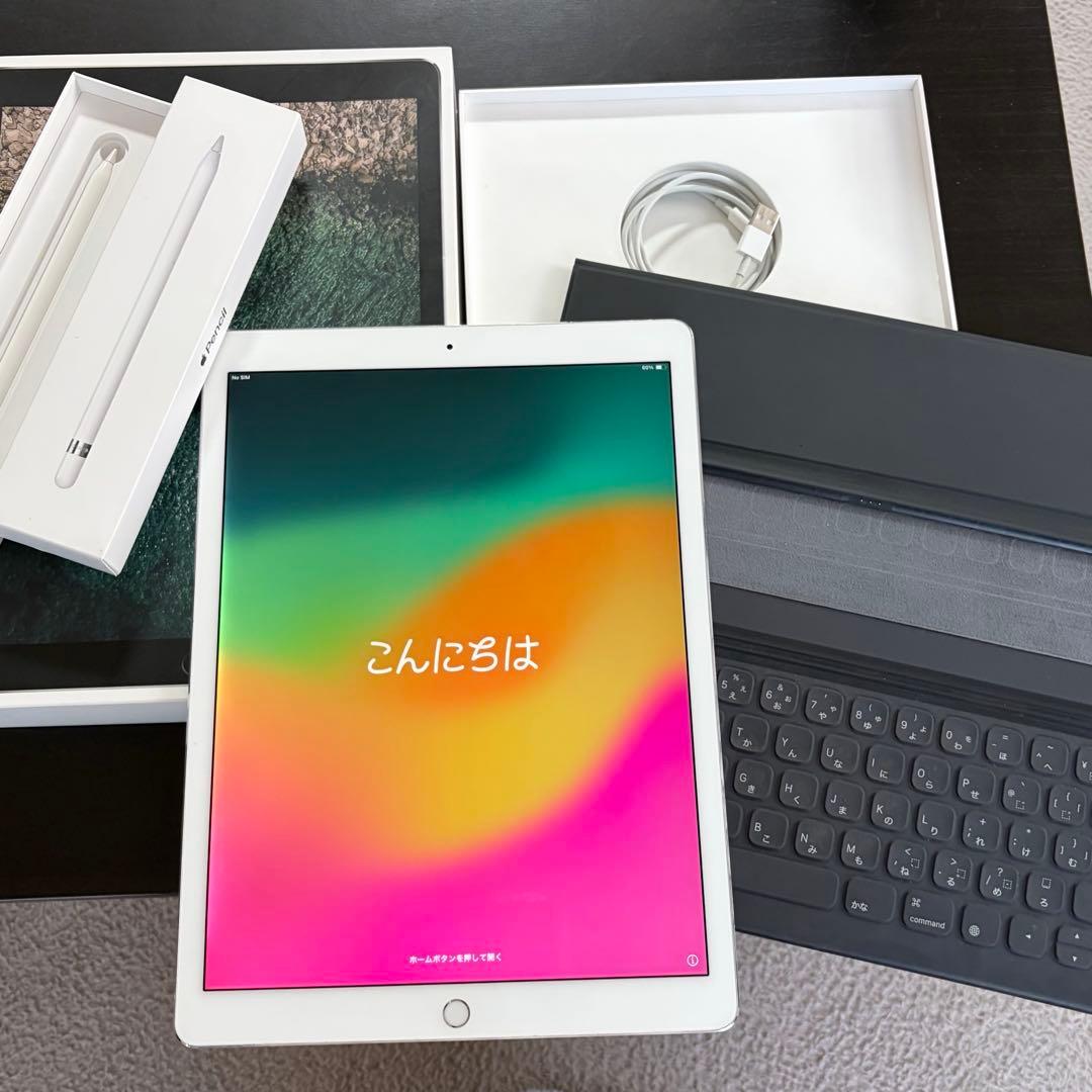iPad Pro 12.9インチ 64GB Apple Pencil＋キーボード