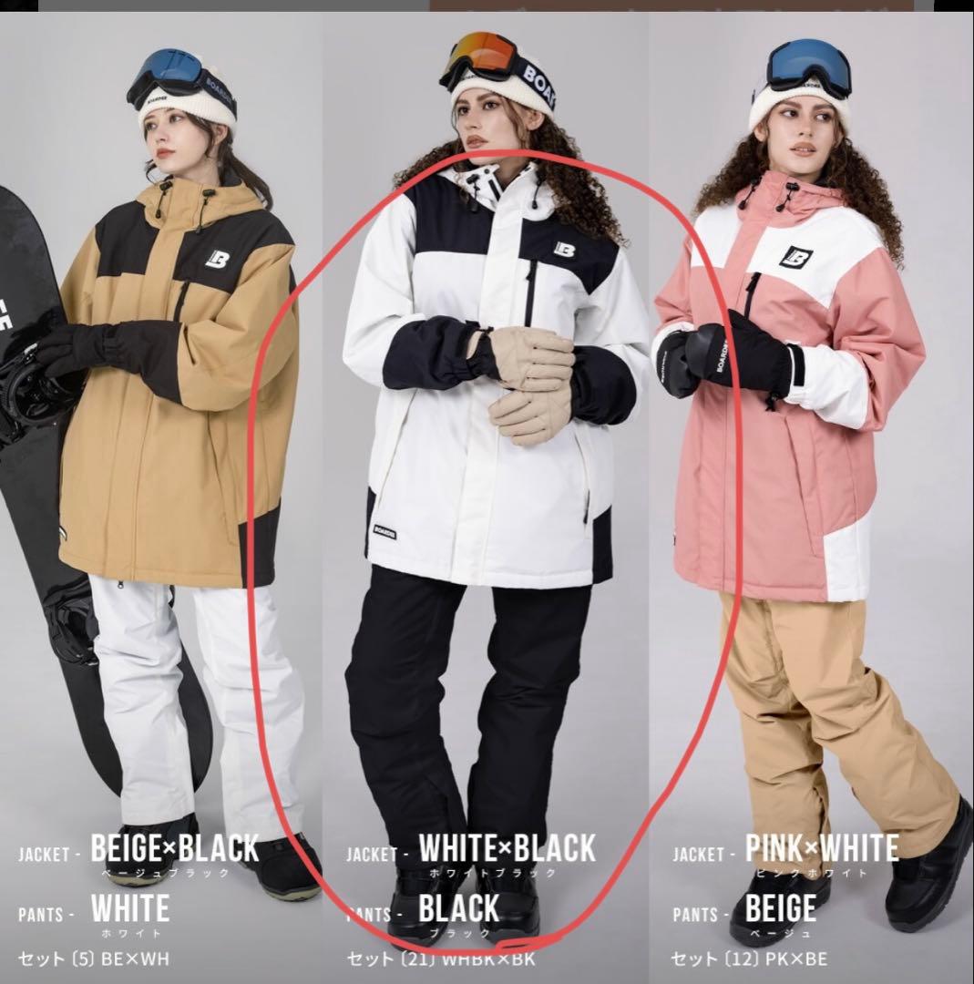 dページ　スノボウェア上下