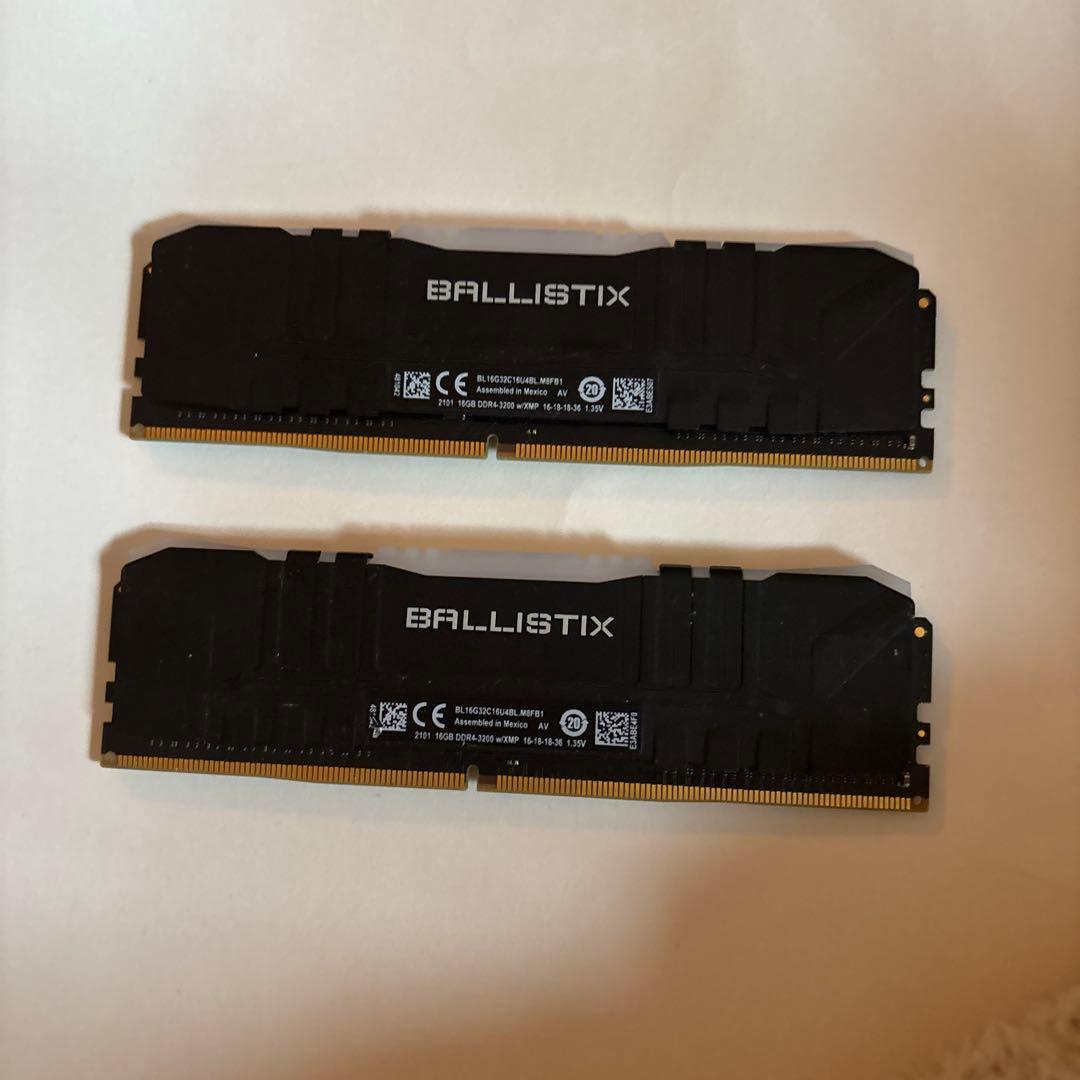 Ballistix RGB 32GB RAM (16x 2)メモリ