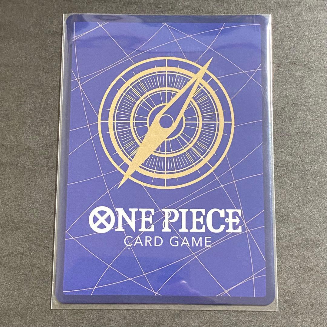 モンキー・D・ルフィ　SEC　パラレル　EGGHEAD CRISIS