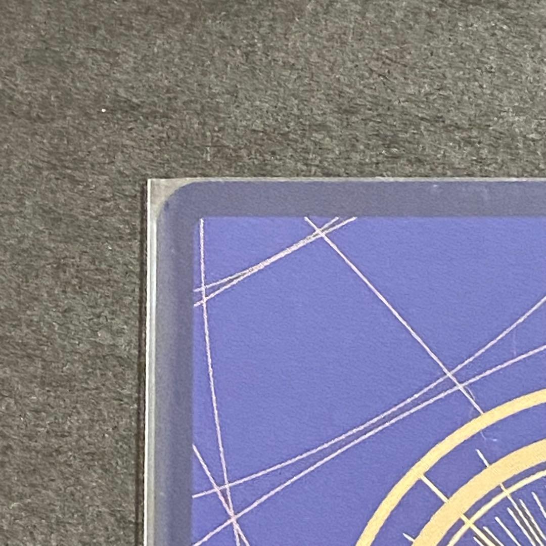 モンキー・D・ルフィ　SEC　パラレル　EGGHEAD CRISIS