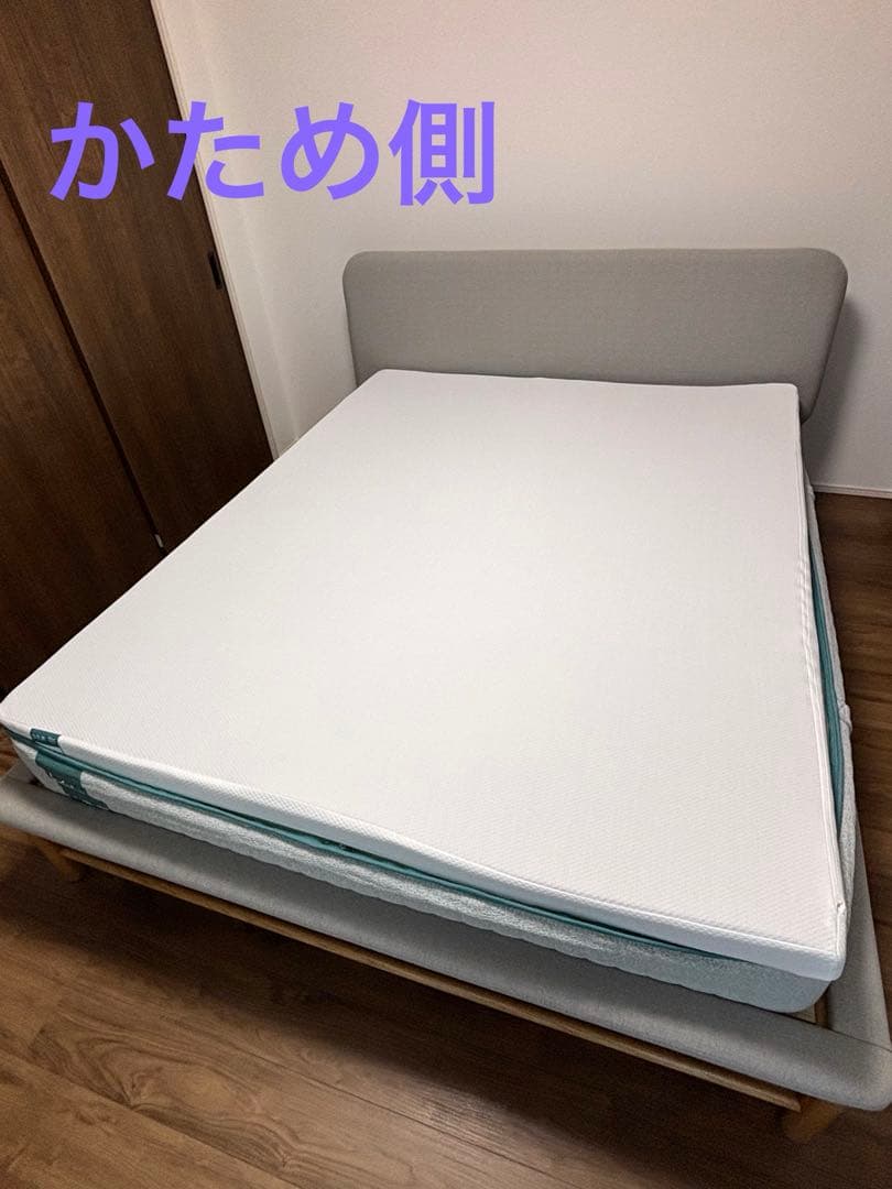 コアラマットレスプラス　plus クイーン　　koala