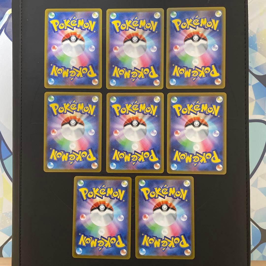 ポケモンカードゲーム　テールナー　CHR 9枚セット