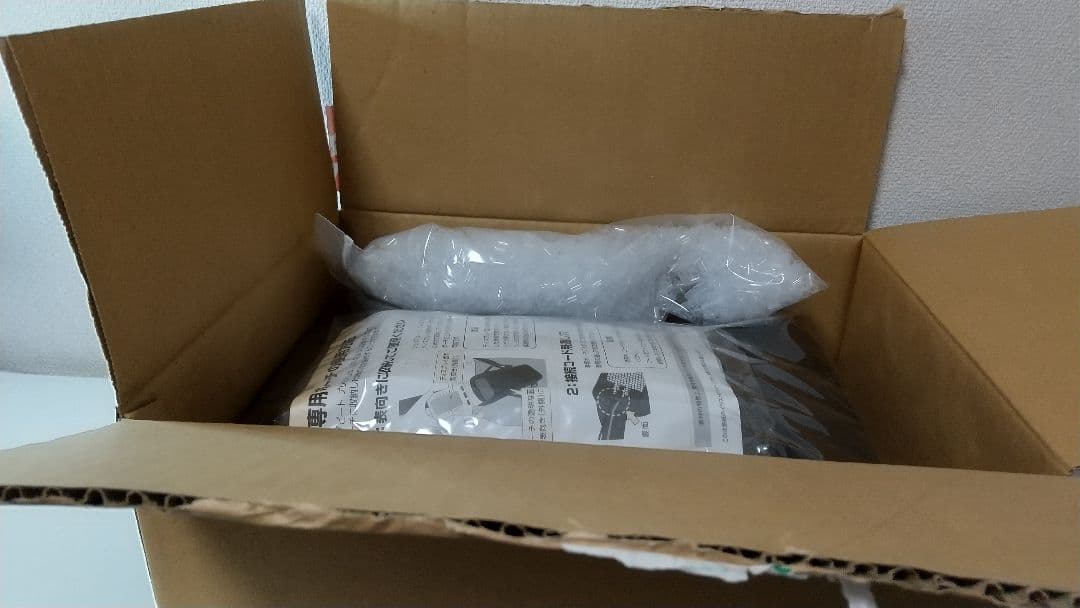 【新品/未使用/未開封】シェイプビート プレミアム