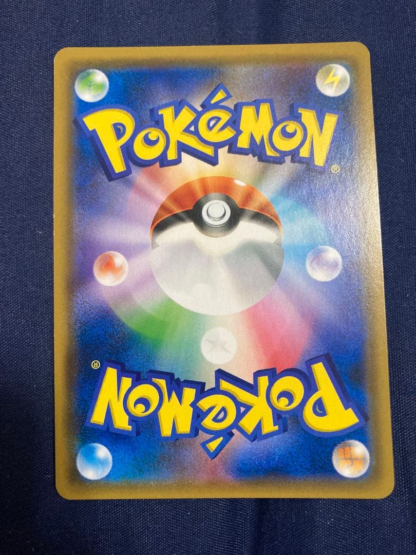 ファミリーポケモンカードゲーム