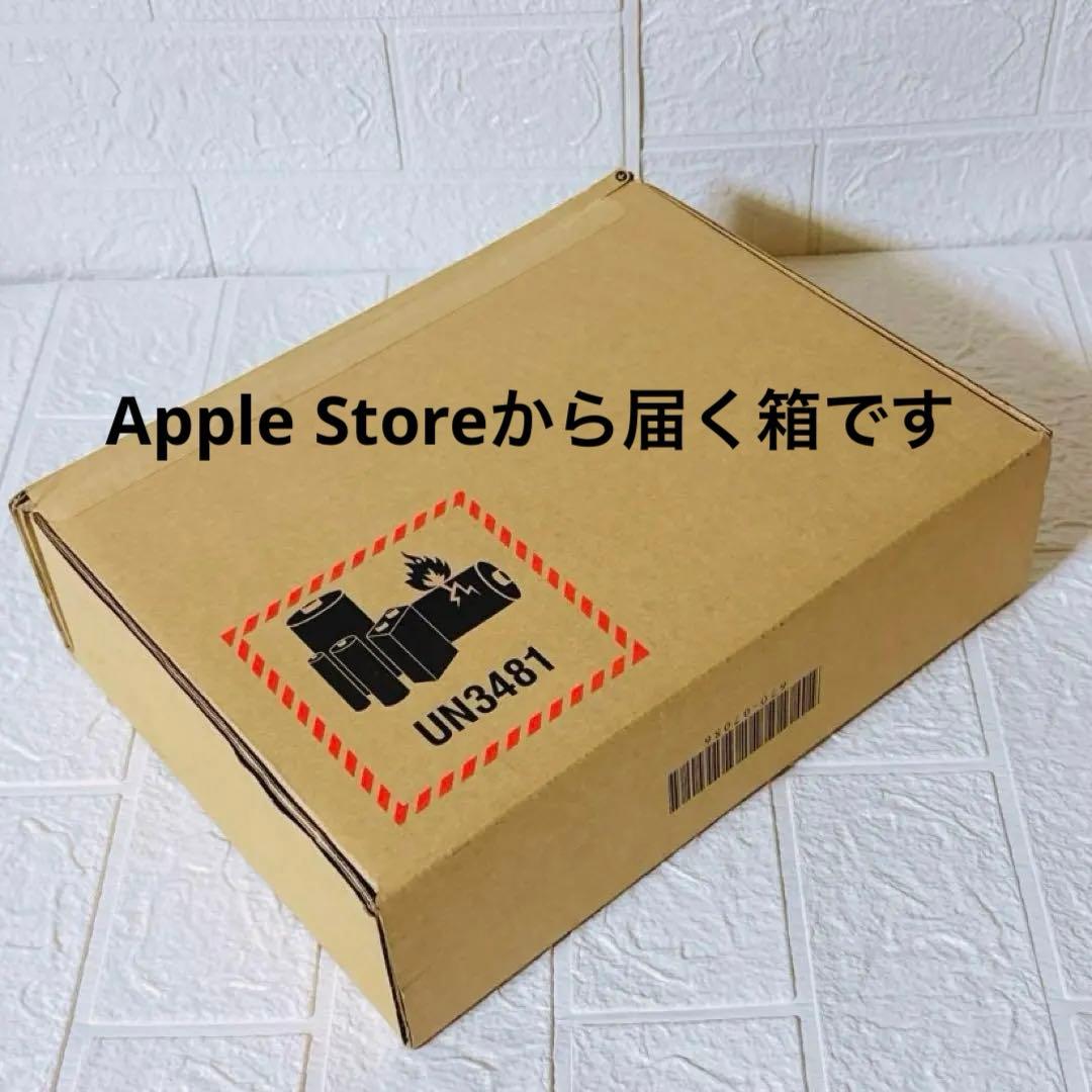 2025年春モデル iPad（第11世代）11インチ Wi-Fi 128GB