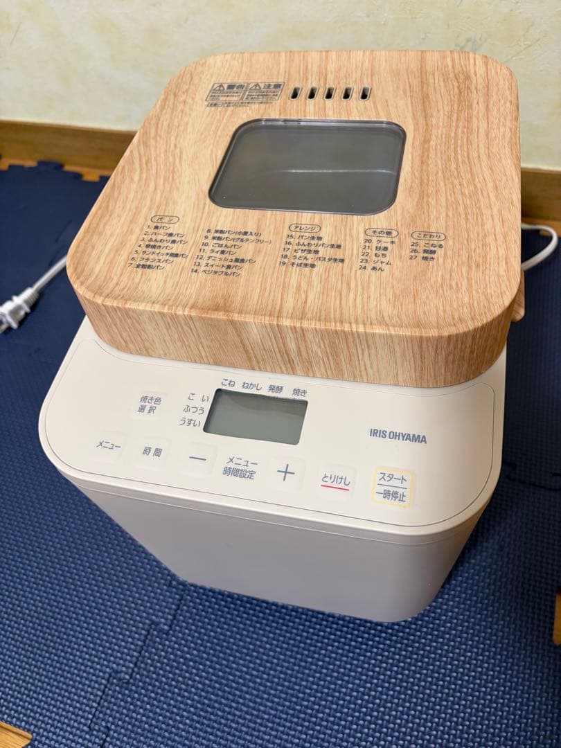 アイリスオーヤマ/ホームベーカリー/IBM-010-C