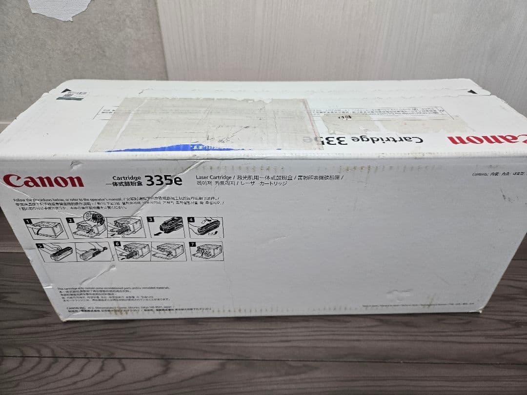 未開封【Canon】キャノントナーカートリッジマゼンタ335e