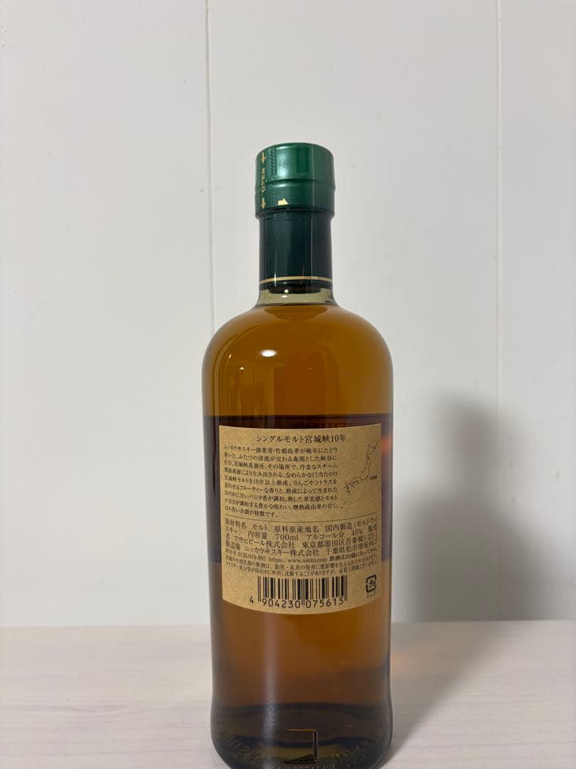 宮城峡10年 ニッカウヰスキー　新品未開封品
