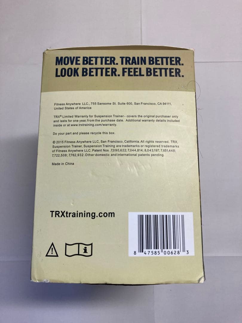 TRX Tactical Gym サスペンショントレーニングキット