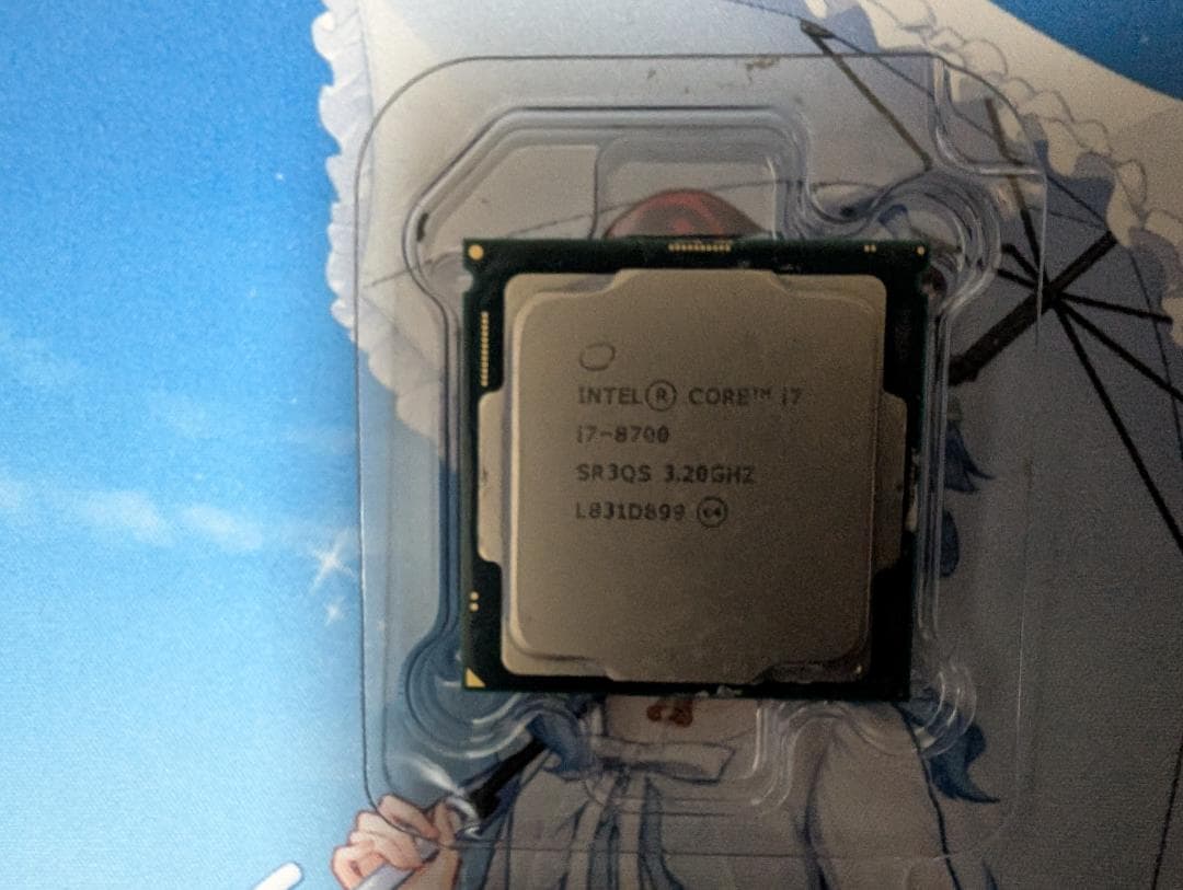 CPU intel core i7 8700