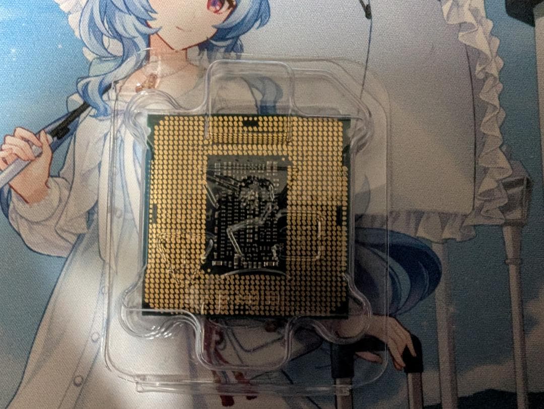 CPU intel core i7 8700