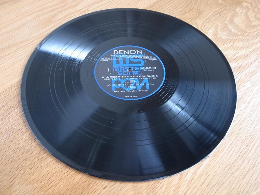 マリア・ジョアオ・ピリス モーツァルト ピアノ・ソナタ 国内盤 LP 4枚セット