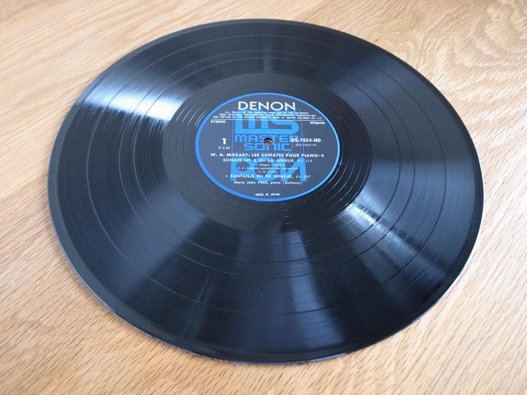 マリア・ジョアオ・ピリス モーツァルト ピアノ・ソナタ 国内盤 LP 4枚セット