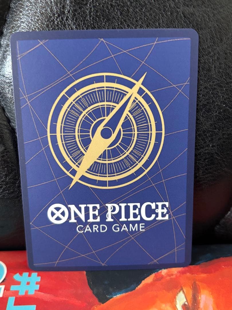 美品！！ワンピースカード　ボア・ハンコック　わらわ　こわい…　R★　パラレル