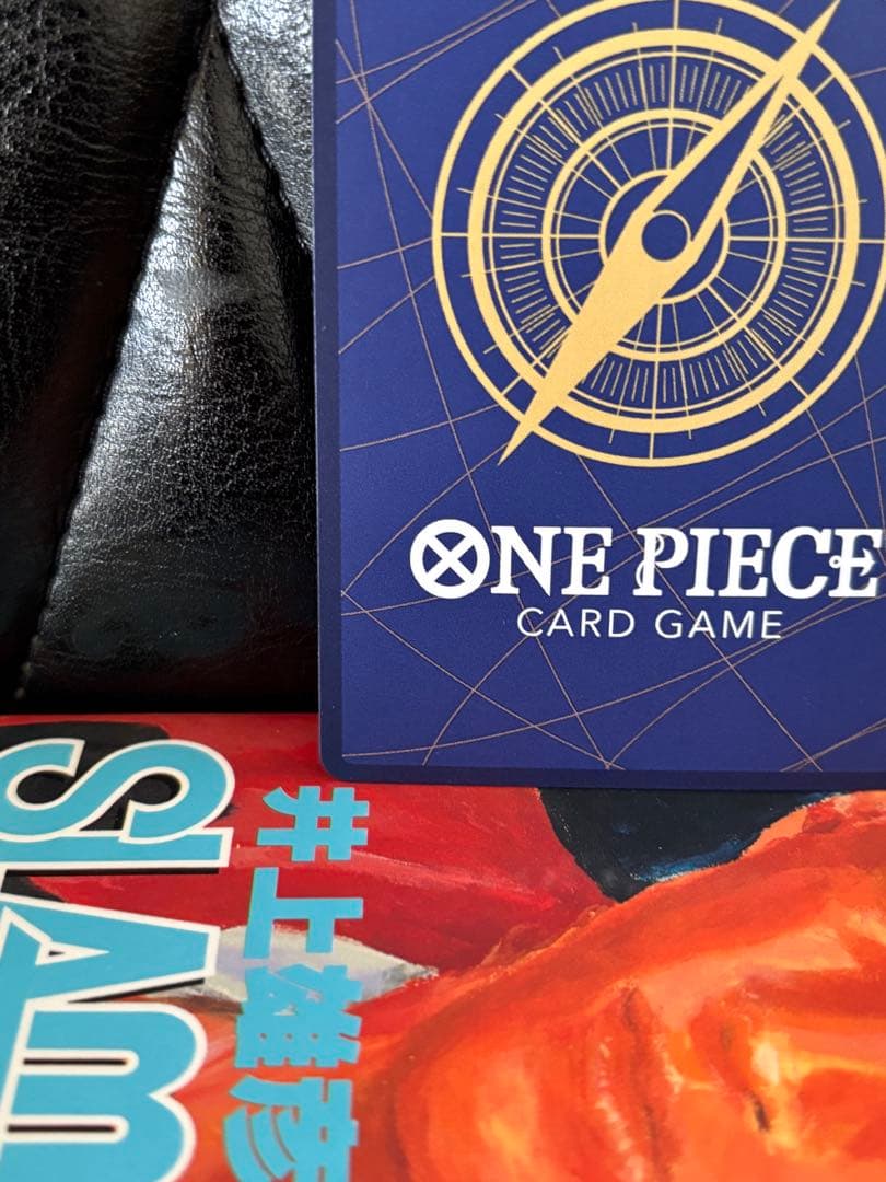 美品！！ワンピースカード　ボア・ハンコック　わらわ　こわい…　R★　パラレル