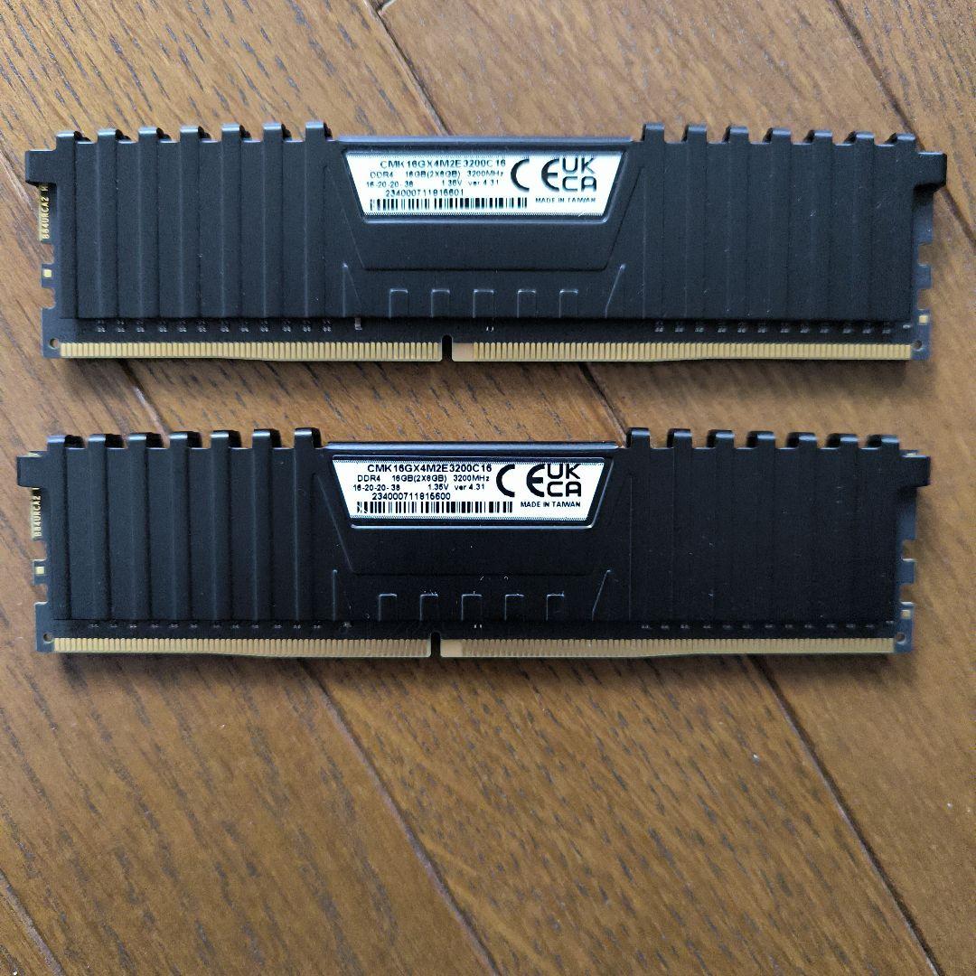 メモリー corsair DDR4 16gb 3200MHz