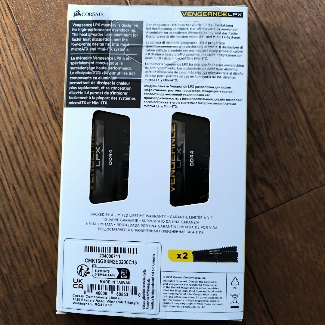 メモリー corsair DDR4 16gb 3200MHz