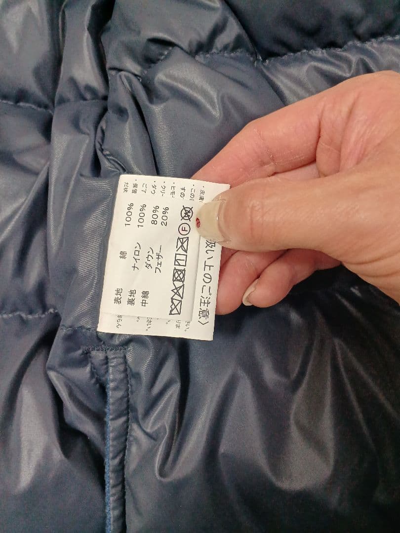 【szkciです】聖林公司　インポート　HIMALAYA　ちゃんちゃんこ